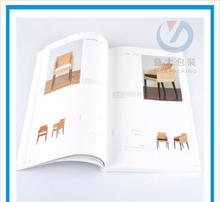 公司產品目錄設計圖片 軟件開發的視覺呈現策略